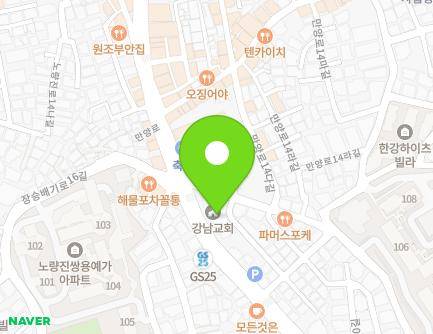 76 Manyang-ro, Dongjak-gu, Seoul, Republic of Korea Map