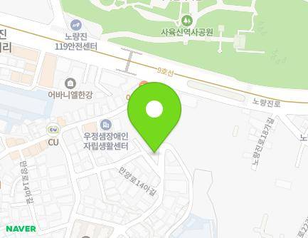 11 Manyang-ro 14a-gil, Dongjak-gu, Seoul, Republic of Korea Map