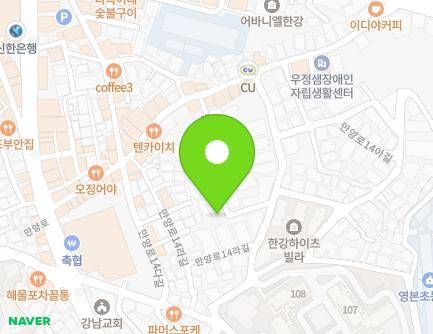 24 Manyang-ro 14ma-gil, Dongjak-gu, Seoul, Republic of Korea Map