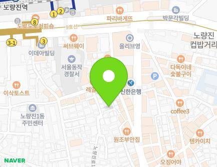 10 Noryangjin-ro 14da-gil, Dongjak-gu, Seoul, Republic of Korea Map