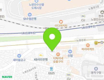 104 Noryangjin-ro, Dongjak-gu, Seoul, Republic of Korea Map