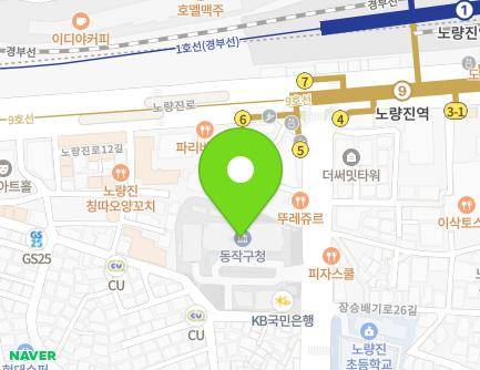 161 Jangseungbaegi-ro, Dongjak-gu, Seoul, Republic of Korea Map