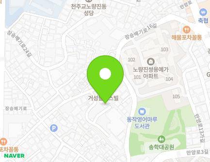 48-1 Jangseungbaegi-ro 20-gil, Dongjak-gu, Seoul, Republic of Korea Map