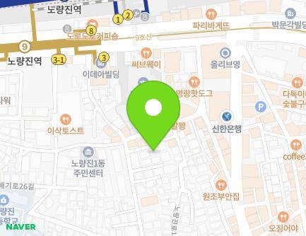 29-8 Noryangjin-ro 14-gil, Dongjak-gu, Seoul, Republic of Korea Map