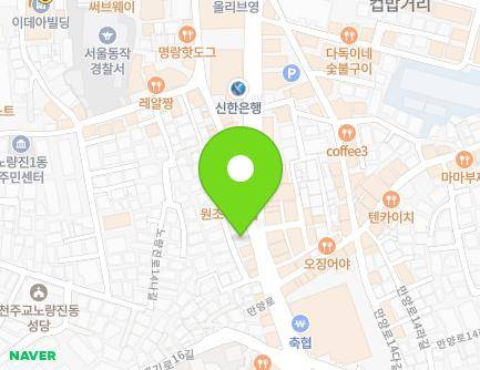 91 Manyang-ro, Dongjak-gu, Seoul, Republic of Korea Map