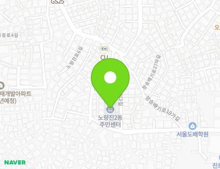 48 Jangseungbaegi-ro 19-gil, Dongjak-gu, Seoul, Republic of Korea Map