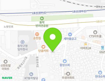 68 Deungyong-ro 14-gil, Dongjak-gu, Seoul, Republic of Korea Map