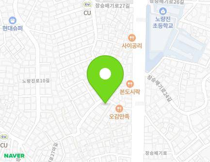 10 Jangseungbaegi-ro 23-gil, Dongjak-gu, Seoul, Republic of Korea Map