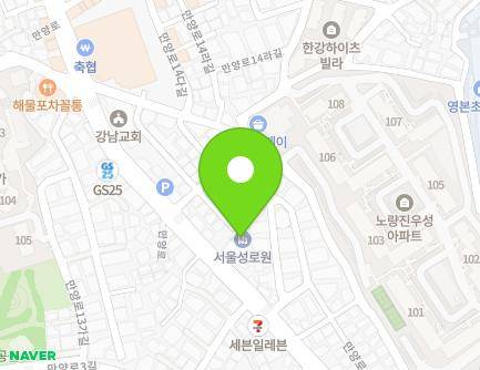 60 Manyang-ro, Dongjak-gu, Seoul, Republic of Korea Map