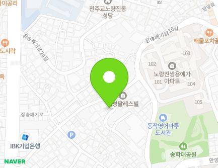 46-3 Jangseungbaegi-ro 20-gil, Dongjak-gu, Seoul, Republic of Korea Map