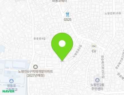 35 Noryangjin-ro 6da-gil, Dongjak-gu, Seoul, Republic of Korea Map