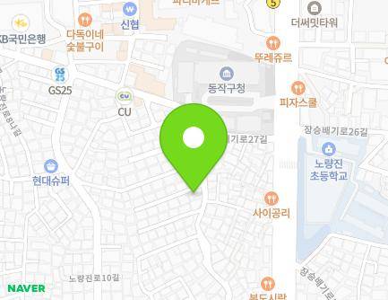 28 Jangseungbaegi-ro 27-gil, Dongjak-gu, Seoul, Republic of Korea Map