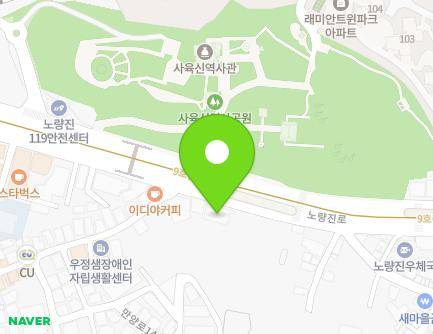 206 Noryangjin-ro, Dongjak-gu, Seoul, Republic of Korea Map