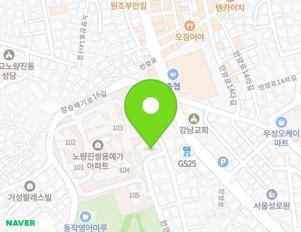 14 Manyang-ro 13-gil, Dongjak-gu, Seoul, Republic of Korea Map