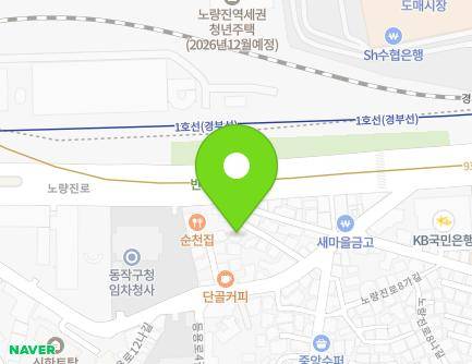 77-9 Deungyong-ro 14-gil, Dongjak-gu, Seoul, Republic of Korea Map
