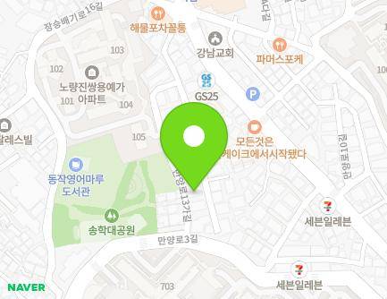 38 Manyang-ro 13-gil, Dongjak-gu, Seoul, Republic of Korea Map