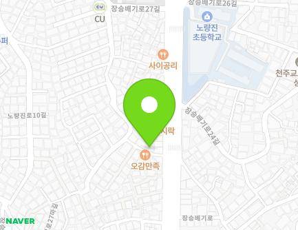 4 Jangseungbaegi-ro 23-gil, Dongjak-gu, Seoul, Republic of Korea Map