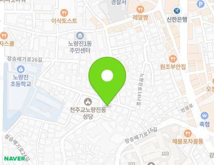 56 Jangseungbaegi-ro 26-gil, Dongjak-gu, Seoul, Republic of Korea Map