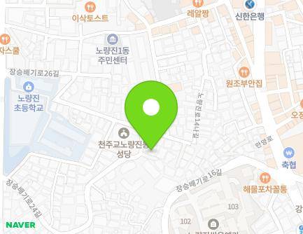 60 Jangseungbaegi-ro 24-gil, Dongjak-gu, Seoul, Republic of Korea Map