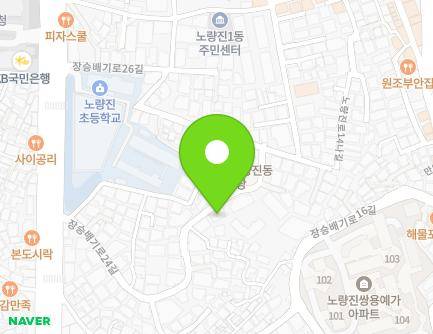 46 Jangseungbaegi-ro 24-gil, Dongjak-gu, Seoul, Republic of Korea Map