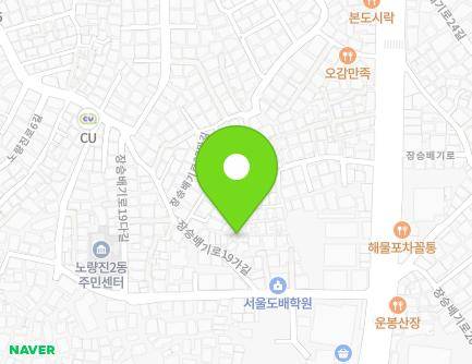 33 Jangseungbaegi-ro 21-gil, Dongjak-gu, Seoul, Republic of Korea Map