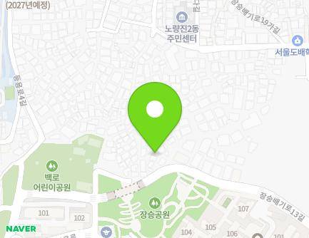 45-2 Jangseungbaegi-ro 13-gil, Dongjak-gu, Seoul, Republic of Korea Map