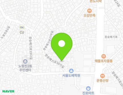 18-10 Jangseungbaegi-ro 19-gil, Dongjak-gu, Seoul, Republic of Korea Map