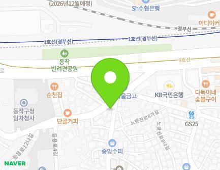 78 Deungyong-ro 14-gil, Dongjak-gu, Seoul, Republic of Korea Map