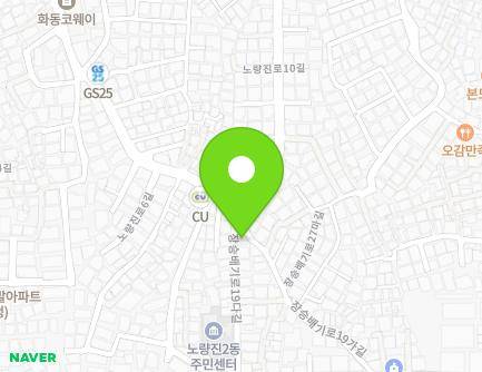 24 Jangseungbaegi-ro 19da-gil, Dongjak-gu, Seoul, Republic of Korea Map