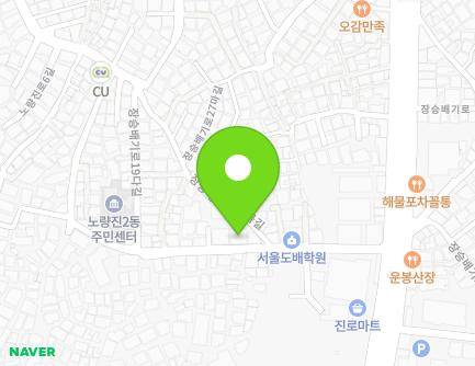 26 Jangseungbaegi-ro 19-gil, Dongjak-gu, Seoul, Republic of Korea Map