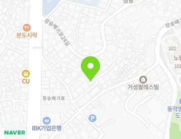 3 Jangseungbaegi-ro 20da-gil, Dongjak-gu, Seoul, Republic of Korea 3 Jangseungbaegi-ro 20da-gil, Dongjak-gu, Seoul, Republic of Korea Map