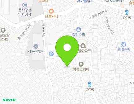 6 Noryangjin-ro 6na-gil, Dongjak-gu, Seoul, Republic of Korea Map