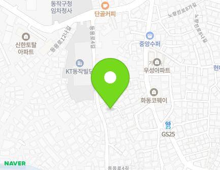 17 Noryangjin-ro 6na-gil, Dongjak-gu, Seoul, Republic of Korea Map