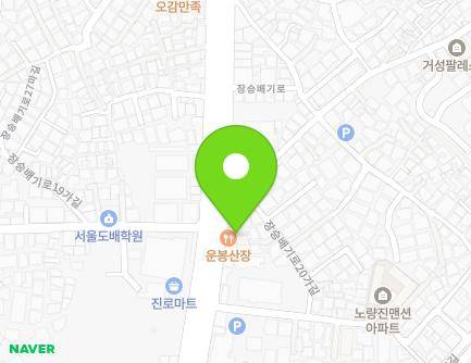 118-1 Jangseungbaegi-ro, Dongjak-gu, Seoul, Republic of Korea Map