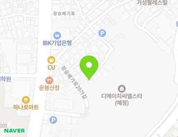 4 Jangseungbaegi-ro 20na-gil, Dongjak-gu, Seoul, Republic of Korea 4 Jangseungbaegi-ro 20na-gil, Dongjak-gu, Seoul, Republic of Korea Map