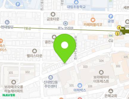 87 Yeouidaebang-ro 24-gil, Dongjak-gu, Seoul, Republic of Korea Map