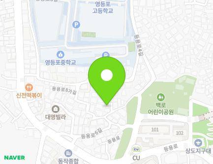 11-1 Deungyong-ro 8ga-gil, Dongjak-gu, Seoul, Republic of Korea Map