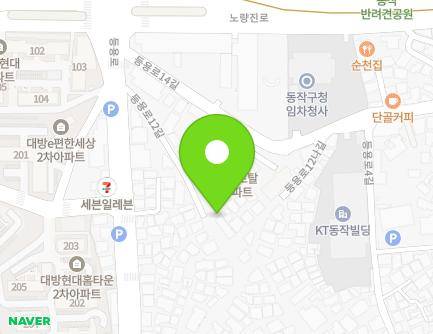 1 Deungyong-ro 12na-gil, Dongjak-gu, Seoul, Republic of Korea Map