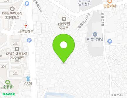 24 Deungyong-ro 12-gil, Dongjak-gu, Seoul, Republic of Korea Map