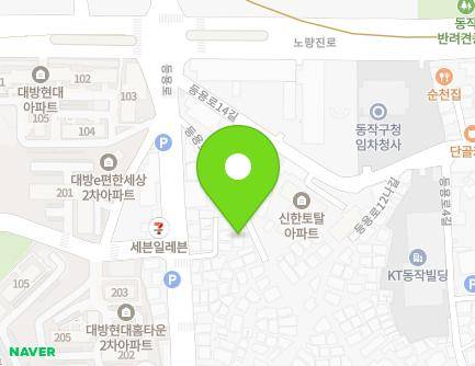 51 Deungyong-ro 12-gil, Dongjak-gu, Seoul, Republic of Korea Map