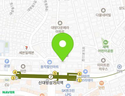 4 Daebangdong 2-gil, Dongjak-gu, Seoul, Republic of Korea Map
