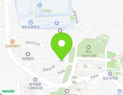 23 Deungyong-ro 6-gil, Dongjak-gu, Seoul, Republic of Korea Map