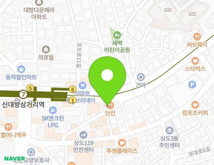 84 Sangdo-ro, Dongjak-gu, Seoul, Republic of Korea Map