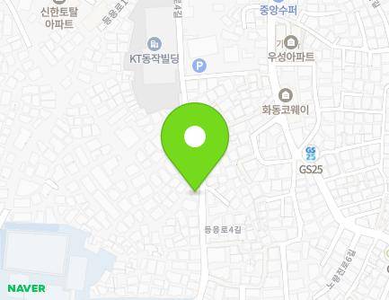 24 Deungyong-ro 10na-gil, Dongjak-gu, Seoul, Republic of Korea Map