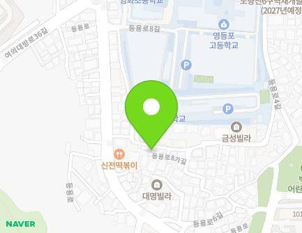 2-12 Deungyong-ro 8ga-gil, Dongjak-gu, Seoul, Republic of Korea Map