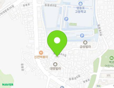 2-7 Deungyong-ro 8ga-gil, Dongjak-gu, Seoul, Republic of Korea Map