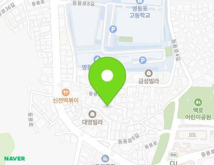 4 Deungyong-ro 8ga-gil, Dongjak-gu, Seoul, Republic of Korea Map