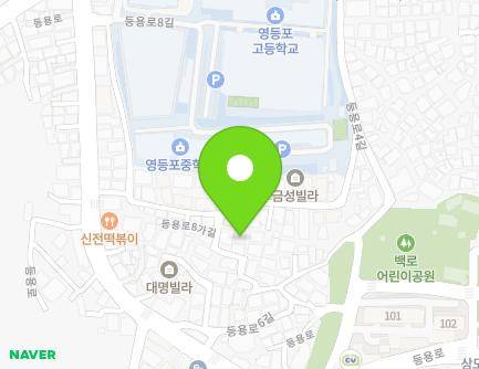1-4 Deungyong-ro 8ga-gil, Dongjak-gu, Seoul, Republic of Korea Map