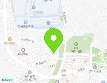 14 Deungyong-ro 8ga-gil, Dongjak-gu, Seoul, Republic of Korea Map