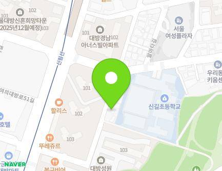 20 Yeouidaebang-ro 46-gil, Dongjak-gu, Seoul, Republic of Korea Map